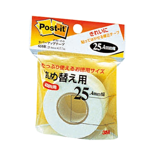 3M　カバーアップテープ　詰替用　25.4mm幅×17.7m　白　658R　1個（ご注文単位1個）【直送品】