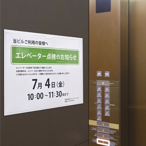 マグエックス マグネットカードケース ツヤ有り A5 MCARD-A5G 1枚(ご注文単位1枚)【直送品】