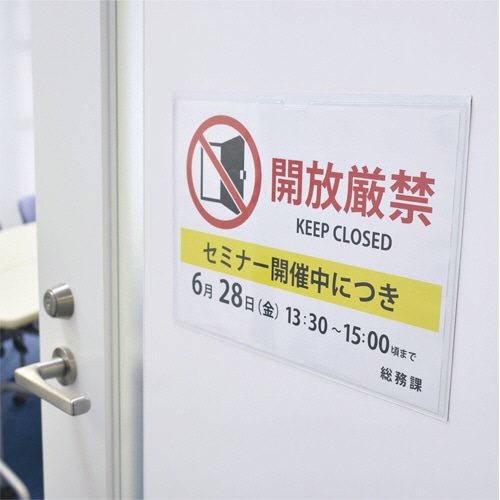 マグエックス マグネットカードケース ツヤ消し A5 MCARD-A5M 1枚(ご注文単位1枚)【直送品】