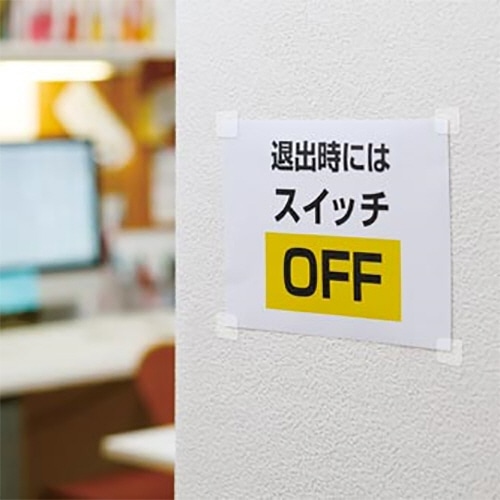 3M スコッチ 掲示用シール 壁紙用 Sサイズ 16mm角 8612SS 1パック(18枚)(ご注文単位1パック)【直送品】