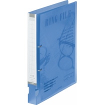 ライオン事務器　PPリングファイル　A4タテ　2穴　240枚収容　背幅34mm　青　CS-223D　1冊（ご注文単位1冊）【直送品】