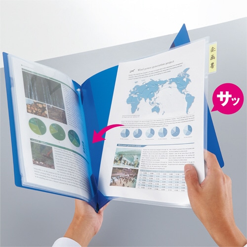 コクヨ クリヤーホルダーファイル<KaTaSu> A4 ブラック フ-KC5720D 1冊(ご注文単位1冊)【直送品】