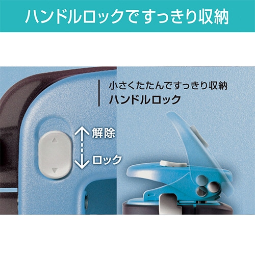 マックス シフォネル 12枚穿孔 ブルー DP-12/B 1台(ご注文単位1台)【直送品】
