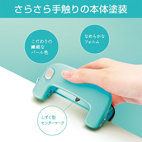 マックス シフォネル 12枚穿孔 グリーン DP-12/G 1台(ご注文単位1台)【直送品】