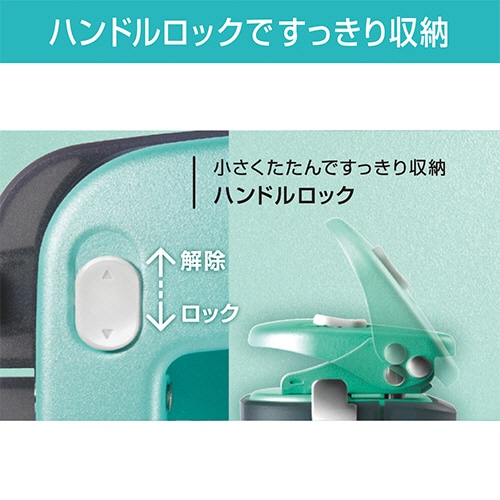 マックス シフォネル 12枚穿孔 グリーン DP-12/G 1台(ご注文単位1台)【直送品】