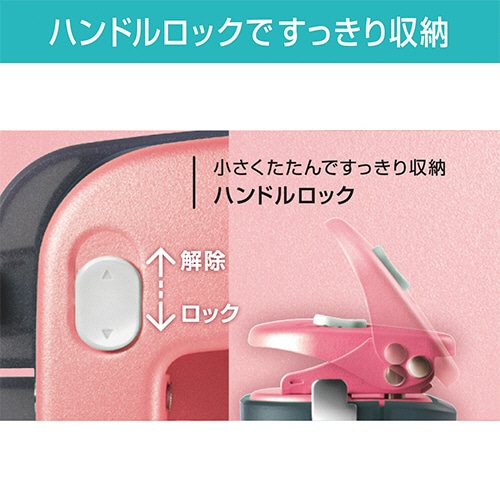 マックス シフォネル 12枚穿孔 ピンク DP-12/P 1台(ご注文単位1台)【直送品】