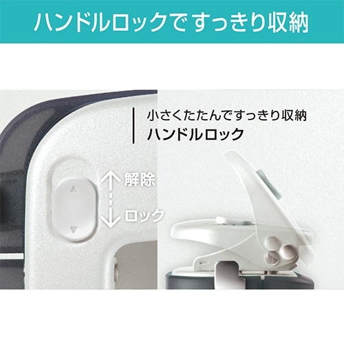 マックス シフォネル 12枚穿孔 ホワイト DP-12/W 1台(ご注文単位1台)【直送品】