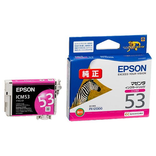 エプソン　インクカートリッジ　マゼンタ　ICM53　1個（ご注文単位1個）【直送品】