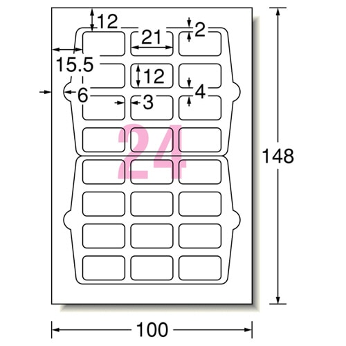 エーワン　手書きもプリントもできるラベル　はがきサイズ　角型24面　21×12mm　26003　1冊（12シート）（ご注文単位1冊）【直送品】