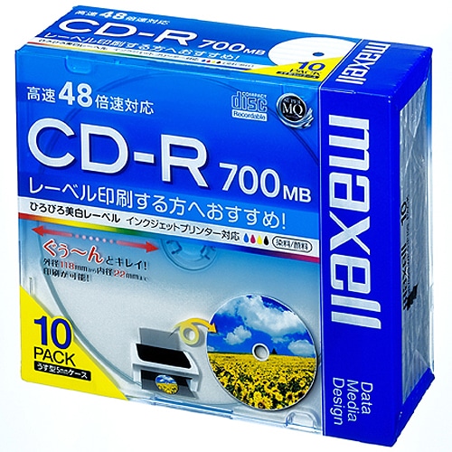 マクセル　データ用CD-R　700MB　2-48倍速　ホワイトワイドプリンタブル　5mmスリムケース　CDR700S.WP.S1P10S　1パック（10枚）（ご注文単位1パック）【直送品】