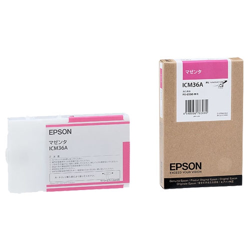 エプソン　PX-P／K3インクカートリッジ　マゼンタ　110ml　ICM36A　1個（ご注文単位1個）【直送品】