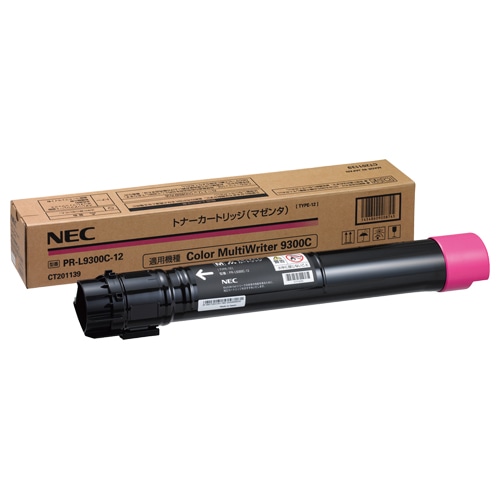 NEC　トナーカートリッジ　マゼンタ　PR-L9300C-12　1個（ご注文単位1個）【直送品】