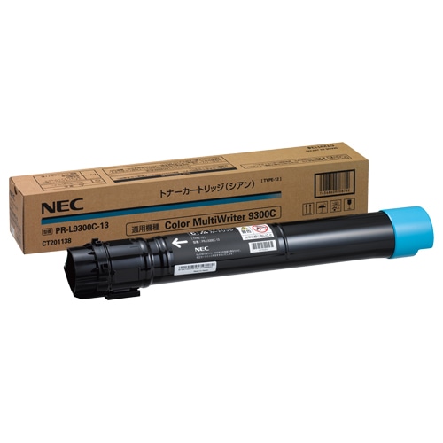NEC　トナーカートリッジ　シアン　PR-L9300C-13　1個（ご注文単位1個）【直送品】