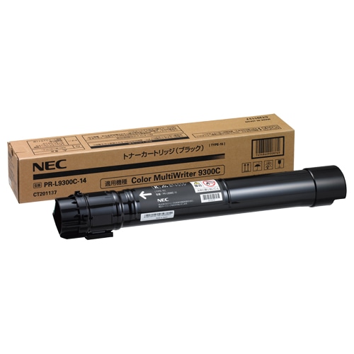 NEC　トナーカートリッジ　ブラック　PR-L9300C-14　1個（ご注文単位1個）【直送品】