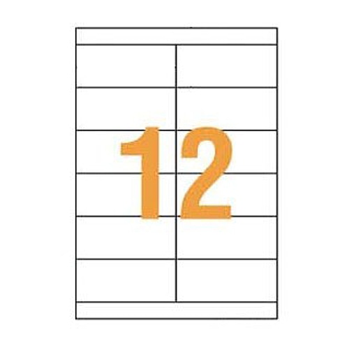 ライオン事務器 LPタックラベル B4判 55×128.5mm(12片入) LP-112 1箱(100シート)(ご注文単位1箱)【直送品】