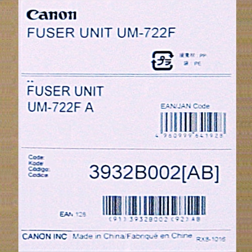 キヤノン　FUSER　UNIT　UM-722F　A（定着器ユニット）　3932B002　1セット（ご注文単位1セット）【直送品】