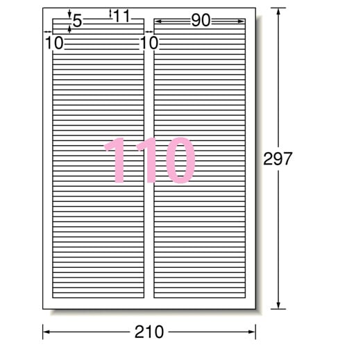 エーワン　ラベルシール［プリンタ兼用］　下地がかくせる修正タイプ　マット紙・ホワイト　A4　110面　90×5mm　四辺余白付　31571　1冊（12シート）（ご注文単位1冊）【直送品】