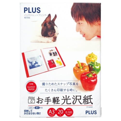 プラス　インクジェットプリンタ専用紙　お手軽光沢紙　A3　IT-142GE　1冊（20枚）（ご注文単位1冊）【直送品】