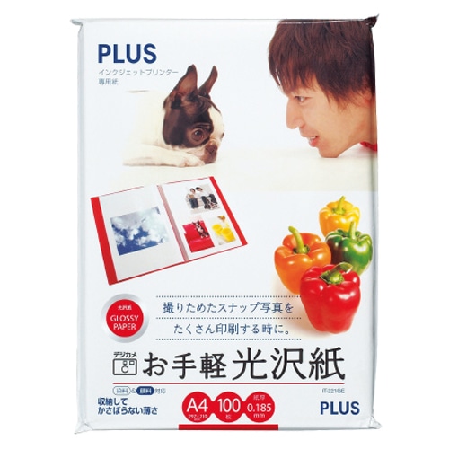 プラス　インクジェットプリンタ専用紙　お手軽光沢紙　A4　IT-221GE　1冊（100枚）（ご注文単位1冊）【直送品】