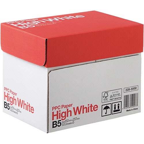 PPC　PAPER　High　White　B5　1箱（2500枚：500枚×5冊）（ご注文単位1箱）【直送品】