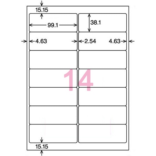 コクヨ　プリンタを選ばない　はかどりラベル（Word対応レイアウト）　A4　14面　38.1×99.1mm　KPC-E114-100N　1冊（100シート）（ご注文単位1冊）【直送品】