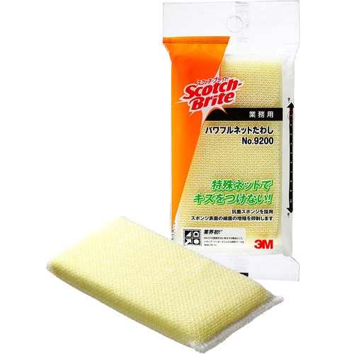 3M スコッチ・ブライト パワフルネットたわし No.9200 1個(ご注文単位1個)【直送品】
