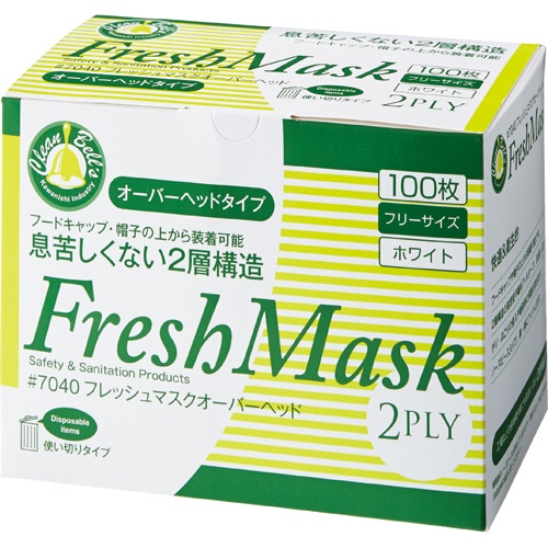川西工業　フレッシュマスク　2PLY　オーバーヘッド　1箱（100枚）（ご注文単位1箱）【直送品】