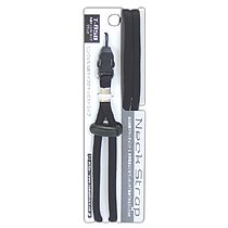 多摩電子工業 ネックストラップ 丸紐 ブラック T-850 1個(ご注文単位1個)【直送品】