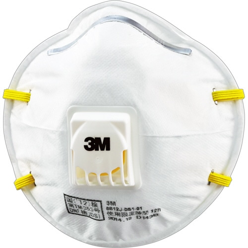 3M　使い捨て式防じんマスク　8812J-DS1　1箱（10枚）（ご注文単位1箱）【直送品】