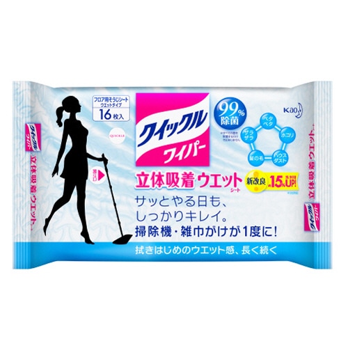 花王　クイックルワイパー　立体吸着ウエットシート　香りが残らないタイプ　1パック（16枚）（ご注文単位1パック）【直送品】