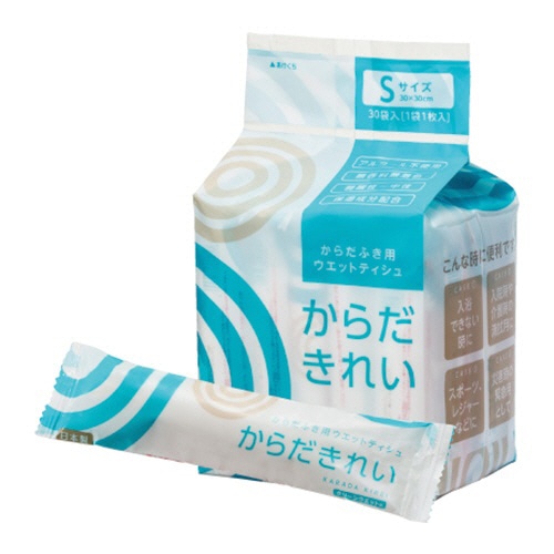 トーヨ　クリーンウェット　からだきれい　Sサイズ　1パック（30本）（ご注文単位1パック）【直送品】