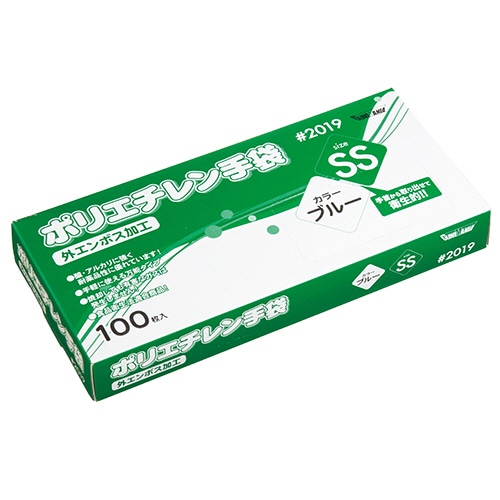 川西工業 ポリエチレン手袋 #2019 外エンボス ブルー SS 1箱(100枚)(ご注文単位1箱)【直送品】