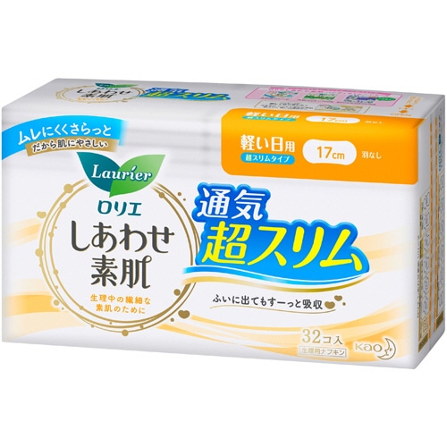 花王 ロリエ しあわせ素肌 通気超スリムタイプ 軽い日用17cm 羽なし 1パック(32個)(ご注文単位1パック)【直送品】