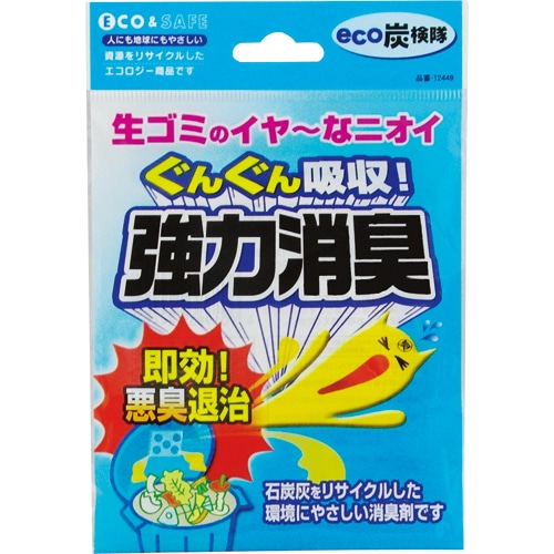 東和産業 eco炭検隊 生ごみ用消臭剤 1個(ご注文単位1個)【直送品】