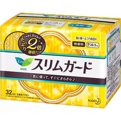 花王 ロリエ スリムガード 多い昼-ふつうの日用 羽なし 1パック(32個)(ご注文単位1パック)【直送品】