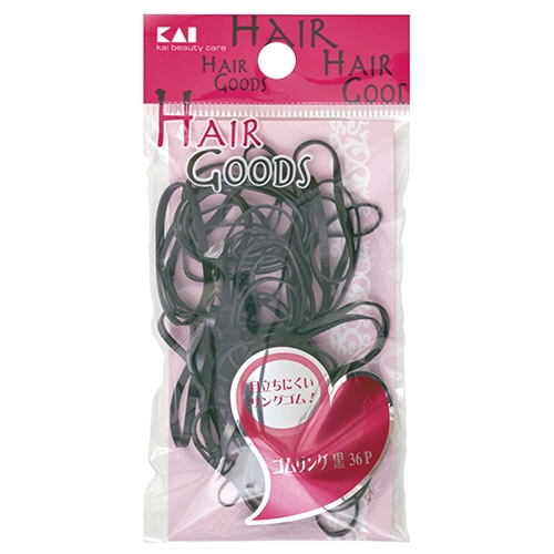 貝印　ゴムリング　黒　HA3028　1パック（36個）（ご注文単位1パック）【直送品】