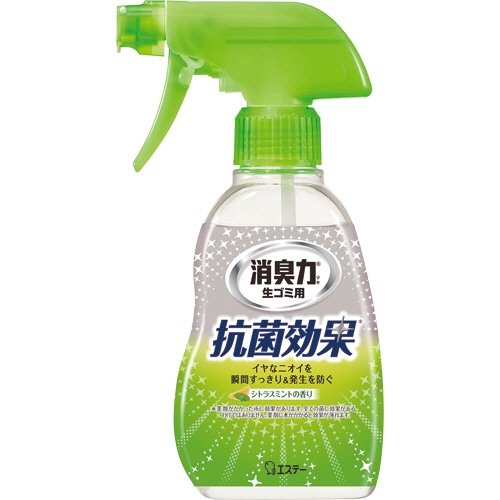 エステー　消臭力　生ゴミ用スプレー　シトラスミントの香り　200ml　1本（ご注文単位1本）【直送品】