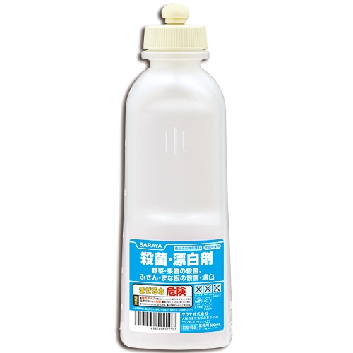 サラヤ　ジアノック　詰替用空スクイズボトル　600ml　1本（ご注文単位1本）【直送品】