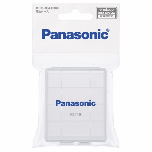 パナソニック　電池ケース　単3形・単4形用　BQ-CASE／1　1個（ご注文単位1個）【直送品】