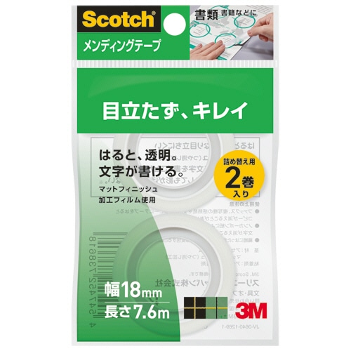 3M　スコッチ　メンディングテープ　詰替　18mm×7.6m　CM18-R2P　1パック（2巻）（ご注文単位1パック）【直送品】