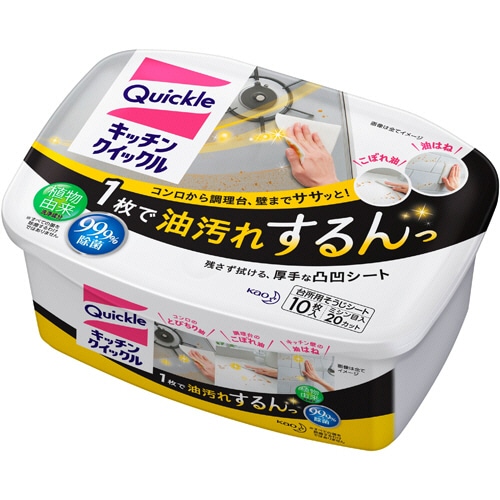 花王　キッチンクイックル　本体　1箱（10枚）（ご注文単位1箱）【直送品】