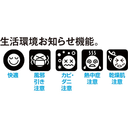 カシオ 電波デジタル置掛兼用時計 ホワイト IDL-140J-7JF 1台(ご注文単位1台)【直送品】