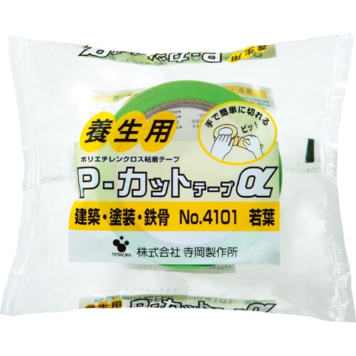寺岡製作所　養生用P-カットテープα　No.4101　50mm×25m　若葉　No.4101ワカバ　1巻（ご注文単位1巻）【直送品】