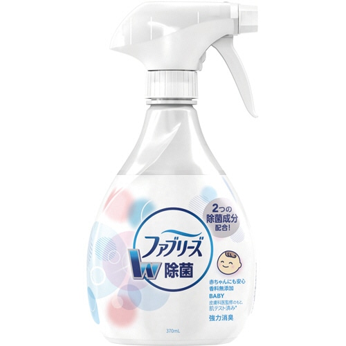 P＆G　ファブリーズ　ダブル除菌　香料無添加　本体　370ml　1本（ご注文単位1本）【直送品】