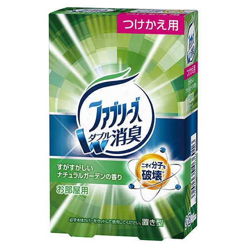 P&G 置き型ファブリーズ すがすがしいナチュラルガーデンの香り つけかえ用 130g 1個(ご注文単位1個)【直送品】