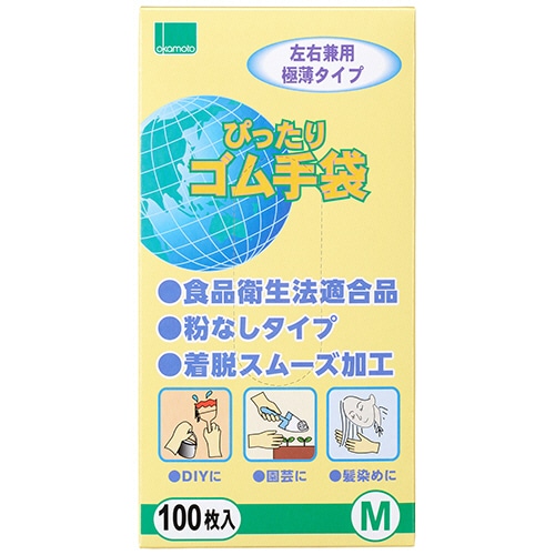 オカモト　ぴったりゴム手袋（粉なし）　Mサイズ　NO310-M　1箱（100枚）（ご注文単位1箱）【直送品】