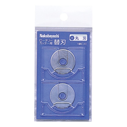 ナカバヤシ　ロータリーカッター用替刃　丸刃　NRC-H1　1パック（2枚）（ご注文単位1パック）【直送品】