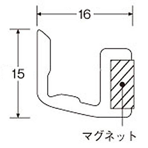 ライオン事務器 マグネットバー 長さ160×幅15×厚さ16mm ブルー MB-160U 1本(ご注文単位1本)【直送品】