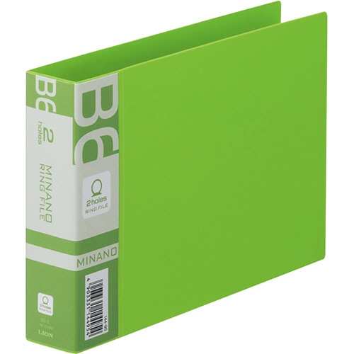 ライオン事務器　リングファイル　MINANO（ミナノ）　B6ヨコ　2穴　200枚収容　背幅35mm　グリーン　RF-228M　1冊（ご注文単位1冊）【直送品】