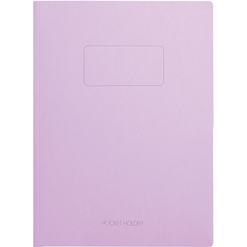 ライオン事務器　ポケットホルダー　両面ポケット　A4（見開きA3）　バイオレット　No.54N　1枚（ご注文単位1枚）【直送品】